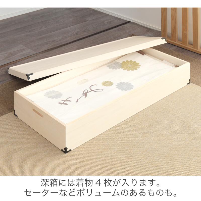 KAGUWORLD 桐箱 総桐衣装ケース レギュラーサイズ 4段 日本製 衣類収納