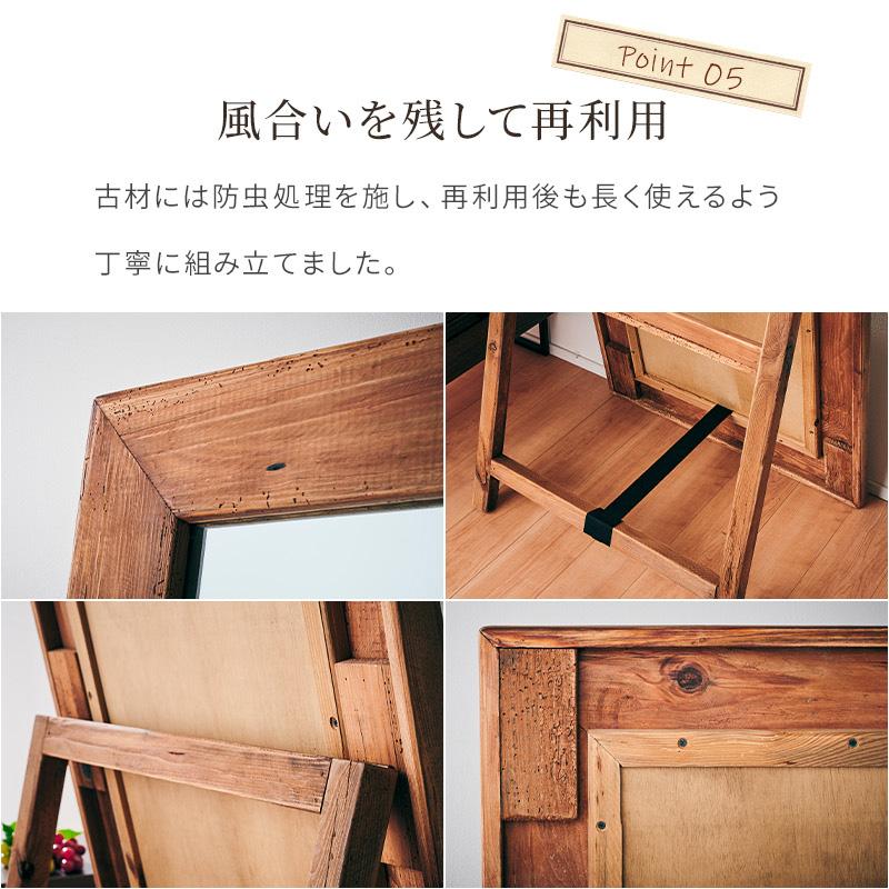 大型ミラー 姿見 鏡 スタンドミラー 180×80 180cm 全身鏡 木製 大型ミラー 姿見 鏡 スタンドミラー 180×80 180cm 全身鏡 木製