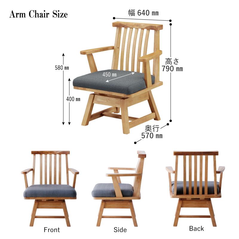 WILLS 7PC スリングダイニングセット テーブル チェア 7脚 屋外家具 80500062_10_1024x1024.jpg?v=