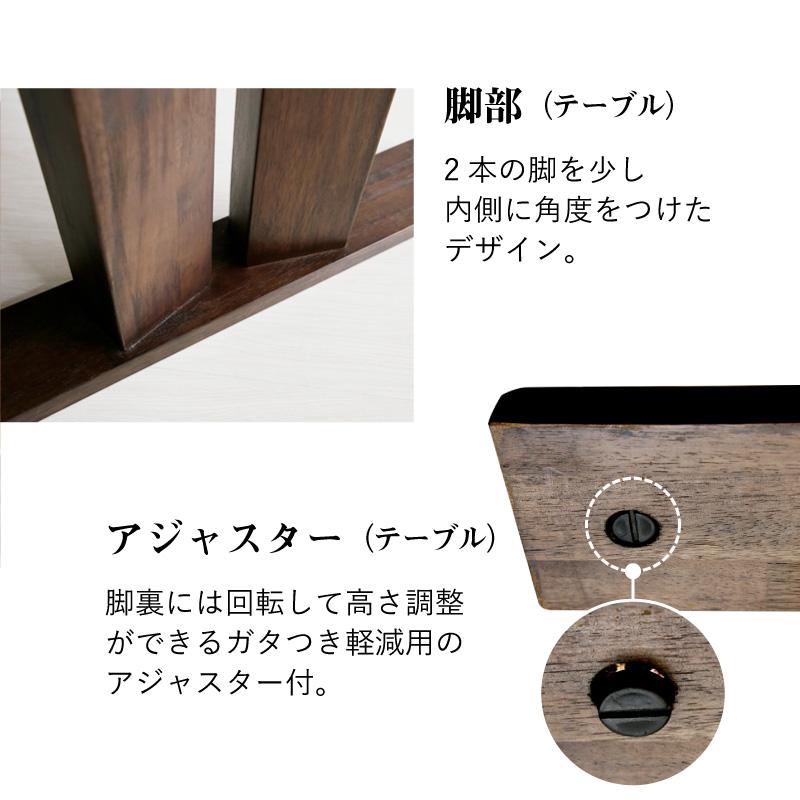 KAGUWORLD ダイニングテーブル 7人用 7人掛け 180cm ダイニング6点