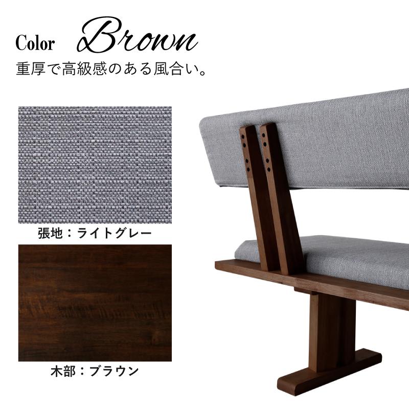 KAGUWORLD ダイニング ベンチ3人掛け 160 cm 小春 付き ベンチ KAGUWORLD ダイニング ベンチ3人掛け 160 cm 小春 付き ベンチ