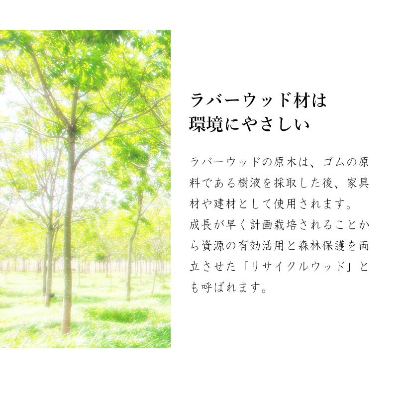 KAGUWORLD 小春 肘付き チェア単品 ダイニング用 食卓用 ダイニング