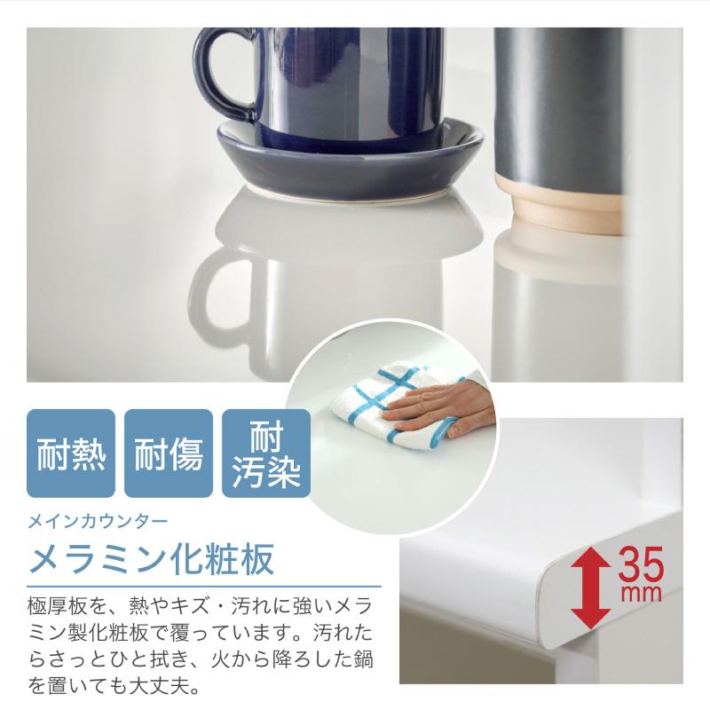 KAGUWORLD キッチンボード キッチン収納100 食器棚 レンジ台 炊飯器