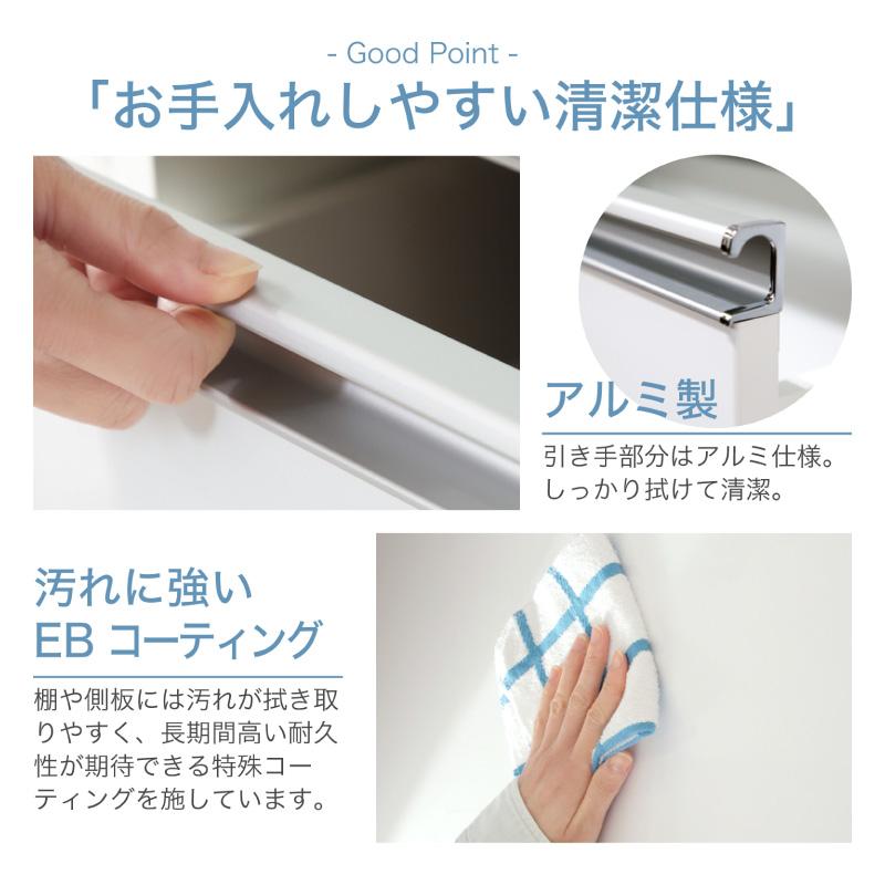 キッチンボード キッチン収納120 食器棚 レンジ台 炊飯器置き 食器収納 食器置き キッチンラック 日本製 pit ピット_12
