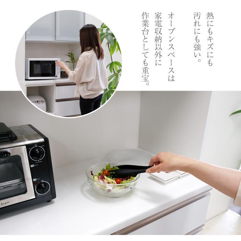 食器棚、炊飯器置き 食器棚 炊飯器」の人気商品一覧 | 安い商品を通販サイトから探す