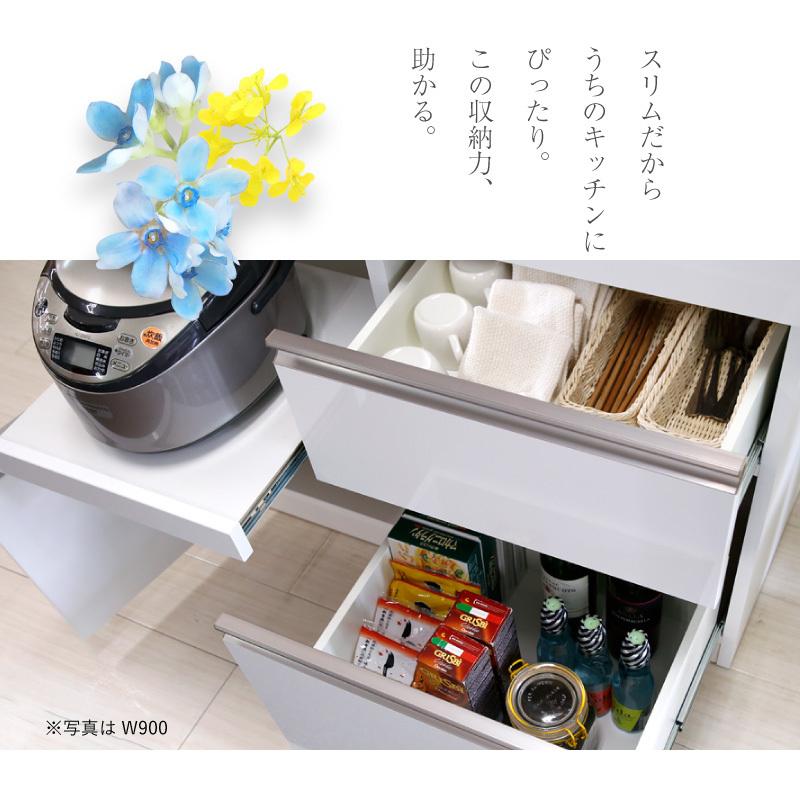 KAGUWORLD キッチンボード キッチン収納 レンジ台 炊飯器置き 食器収納