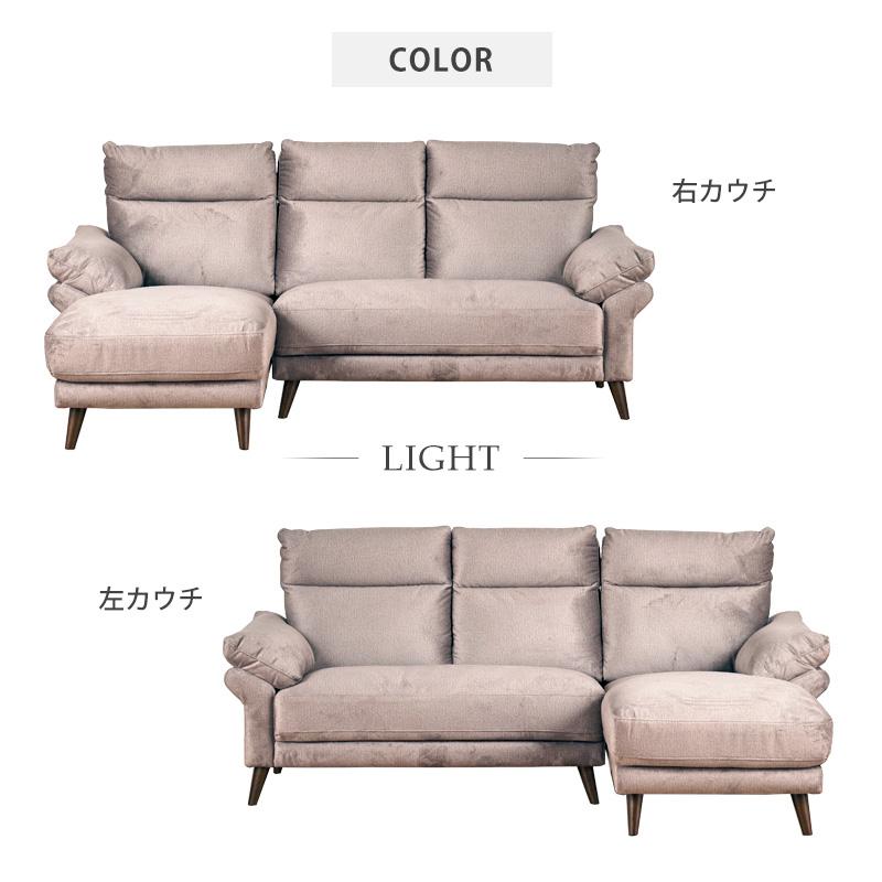 KAGUWORLD ソファ ソファー 幅220cm 3人掛け 3人用 3P カウチ KAGUWORLD ソファ ソファー 幅220cm 3人掛け 3人用 3P カウチ