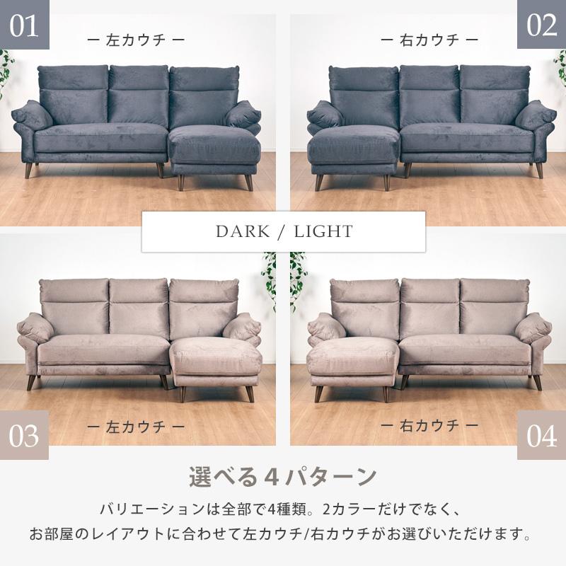 KAGUWORLD ソファ ソファー 幅220cm 3人掛け 3人用 3P カウチ KAGUWORLD ソファ ソファー 幅220cm 3人掛け 3人用 3P カウチ