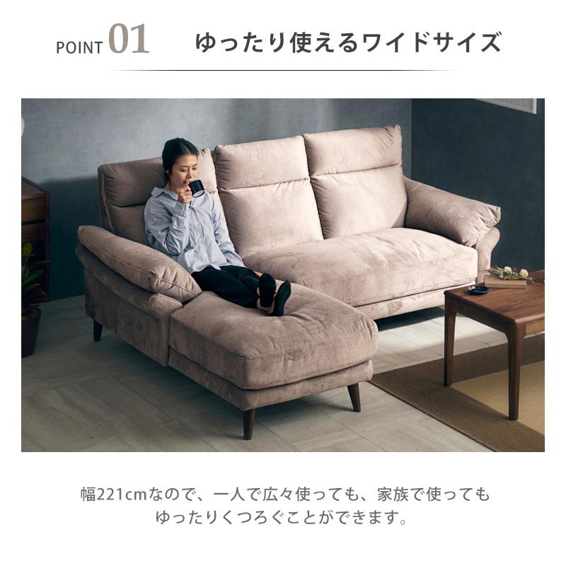 KAGUWORLD ソファ ソファー 幅220cm 3人掛け 3人用 3P カウチ KAGUWORLD ソファ ソファー 幅220cm 3人掛け 3人用 3P カウチ