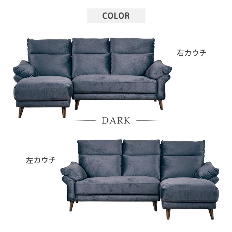 KAGUWORLD ソファ ソファー 幅220cm 3人掛け 3人用 3P カウチ KAGUWORLD ソファ ソファー 幅220cm 3人掛け 3人用 3P カウチ
