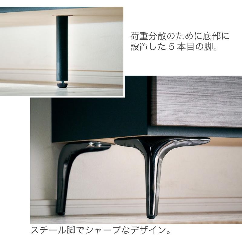 テレビ台（日本製完成品） KAGUWORLD 日本製 テレビ台 208cm 完成品 天然木 テレビボード ハイ