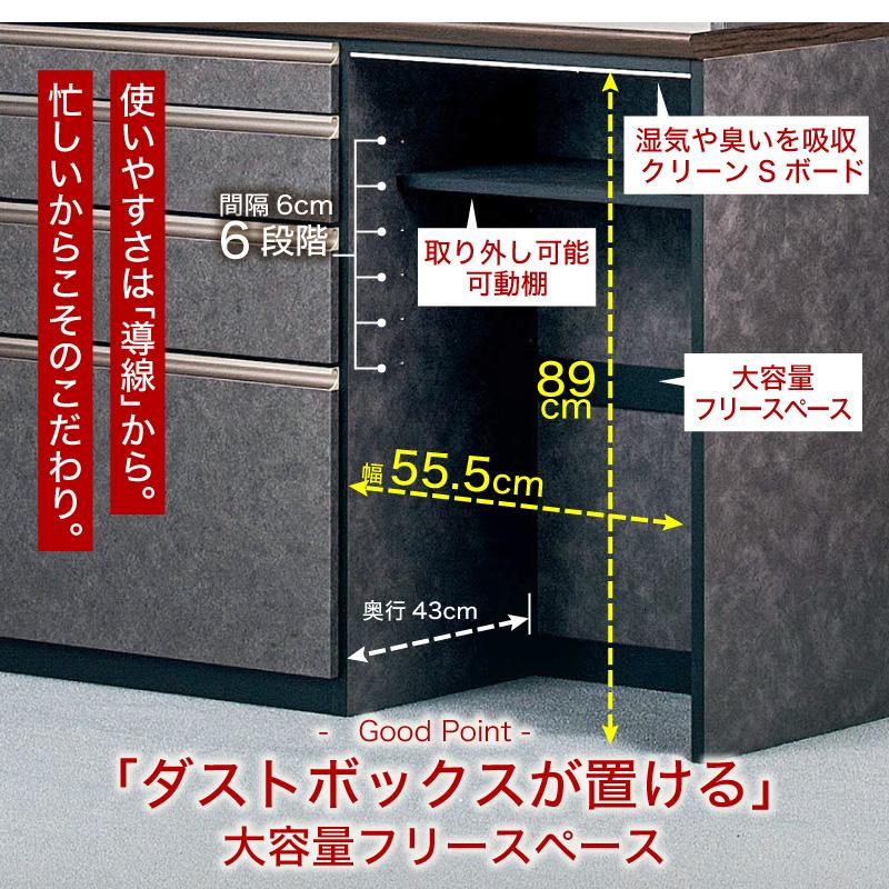 KAGUWORLD 国産 食器棚 幅180cm 日本製 キッチンボード レンジ ラック