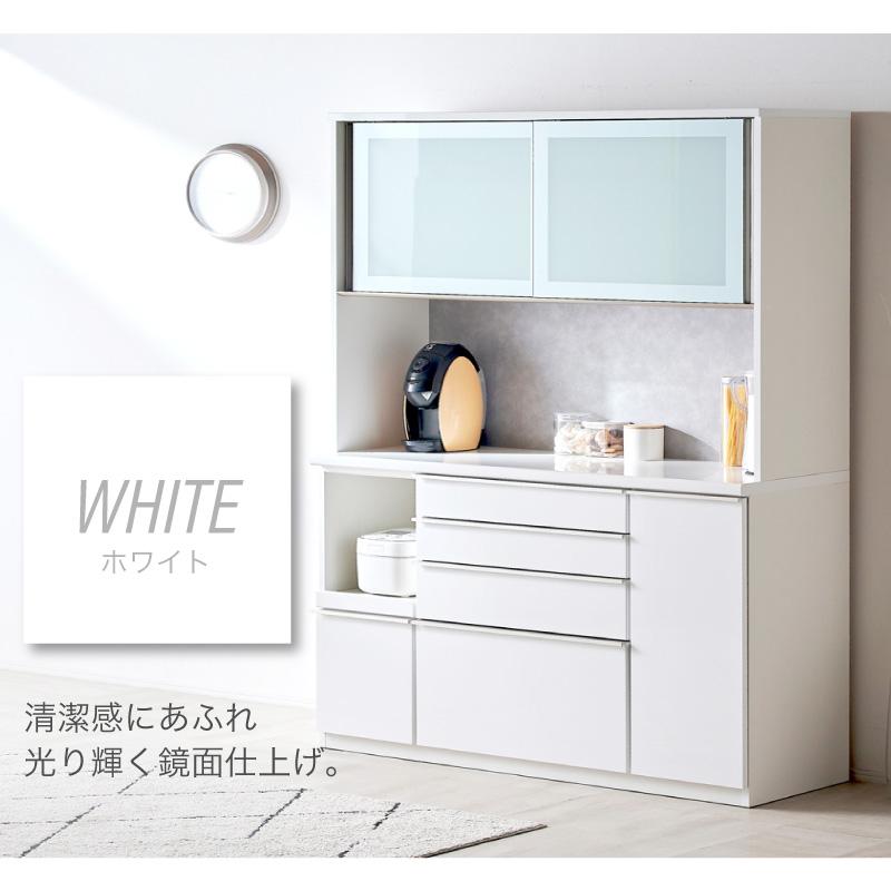 KAGUWORLD 160cm レンジ台 食器棚 1600レンジ キッチンボード 