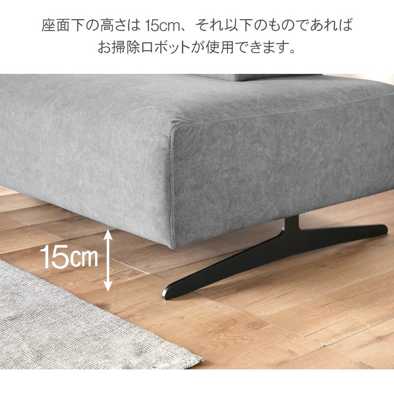 KAGUWORLD ソファ アイランドソファ 3人掛け 3P ソファ 180cm