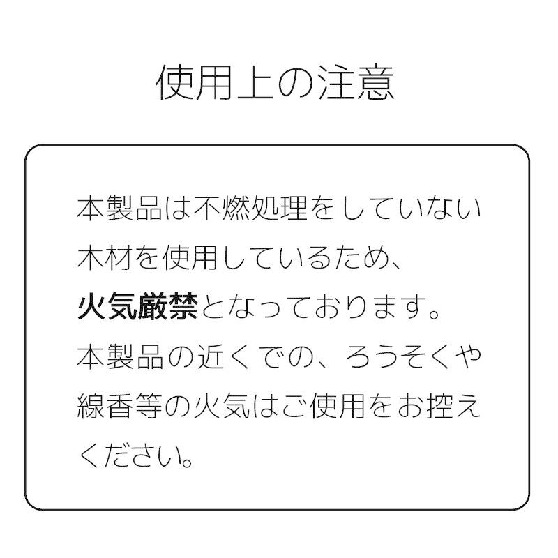 国産 ペット仏壇 メモリアルボックス パステル仏壇 ペット 仏壇 日本製 ペット用仏壇 かわいい ペット供養 ペットロス 可愛い 仏壇 メロディー_11
