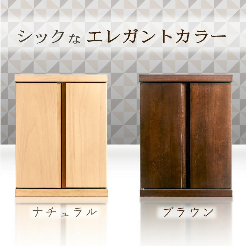 国産 ペット仏壇 メモリアルボックス パステル仏壇 ペット 仏壇 日本製 ペット用仏壇 かわいい ペット供養 ペットロス 可愛い 仏壇 メロディー_8