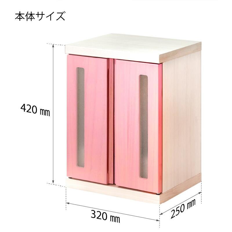国産 ペット仏壇 メモリアルボックス パステル仏壇 ペット 仏壇 日本製 ペット用仏壇 かわいい ペット供養 ペットロス 可愛い 仏壇 メロディー_9