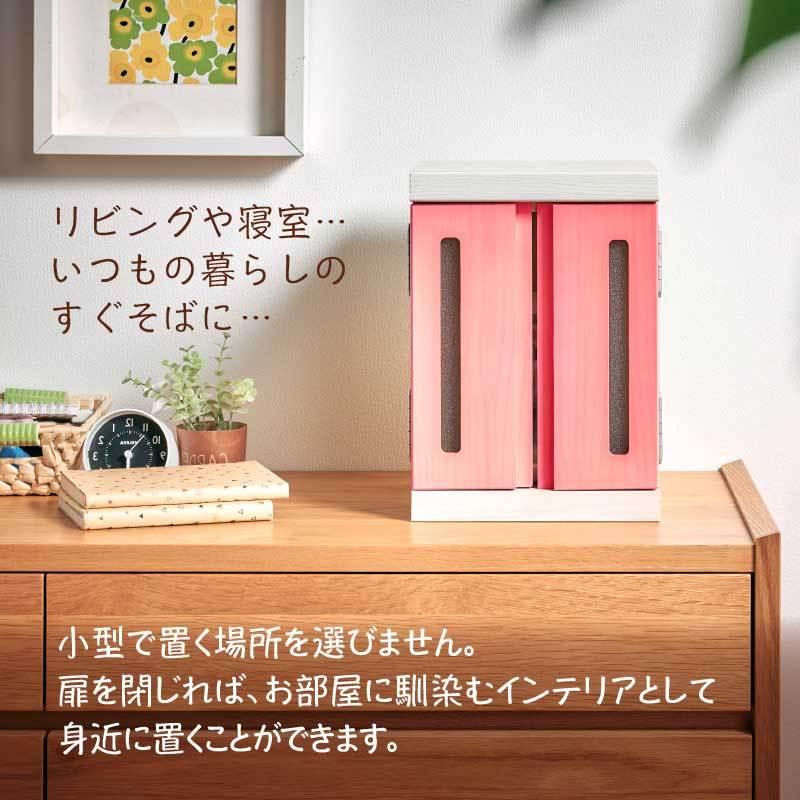 うのにもお得な情報満載 25日までpt3倍 クーポン 国産 ペット仏壇 メモリアルボックス 彩 Lサイズ パステル仏壇 ペット 仏壇 日本製 ペット用仏壇 かわいい ペット供養 可愛い ペット仏壇セット おしゃれ カラフル 犬 猫 イヌ ネコ 木製 動物 パステルカラー 祭壇 記念
