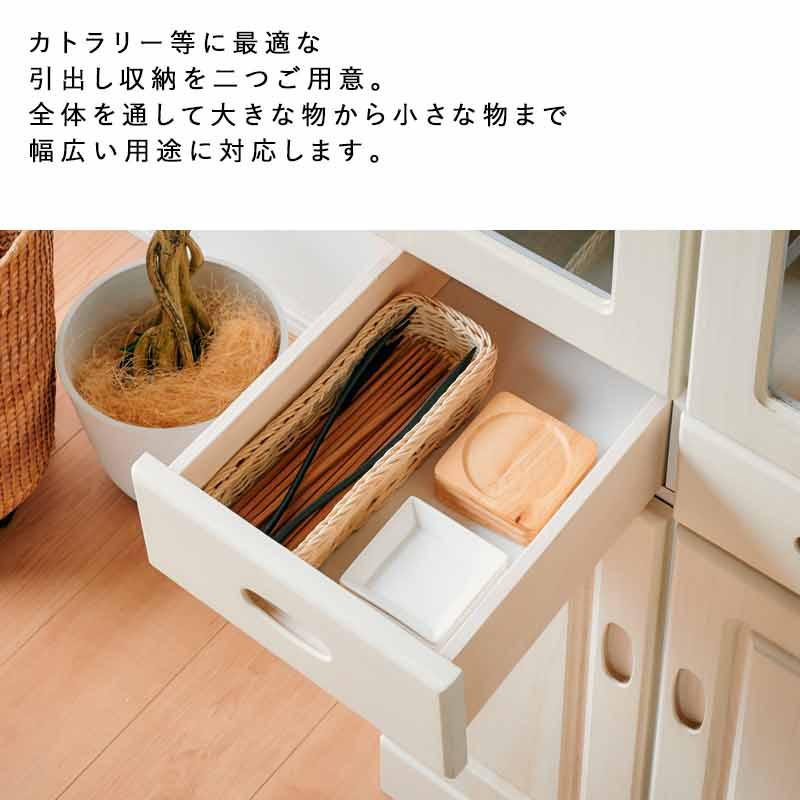 KAGUWORLD 国産 食器棚 幅60 完成品 キッチンボード カップ KAGUWORLD 国産 食器棚 幅60 完成品 キッチンボード カップ