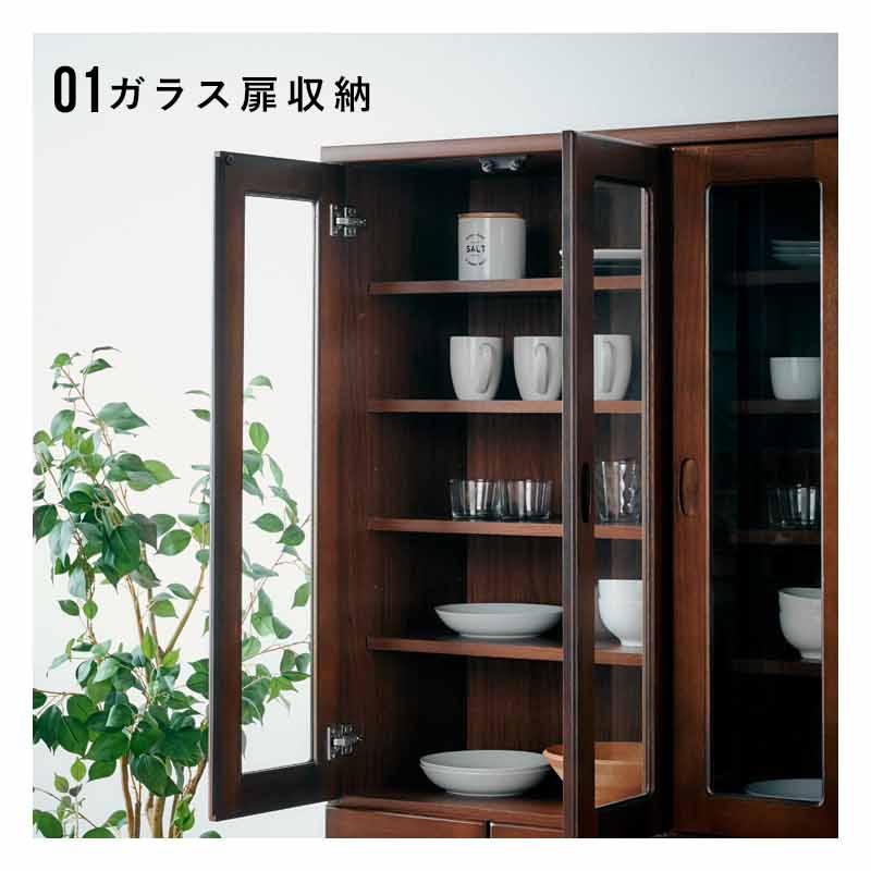 KAGUWORLD 国産 食器棚 幅60 完成品 キッチンボード カップ KAGUWORLD 国産 食器棚 幅60 完成品 キッチンボード カップ