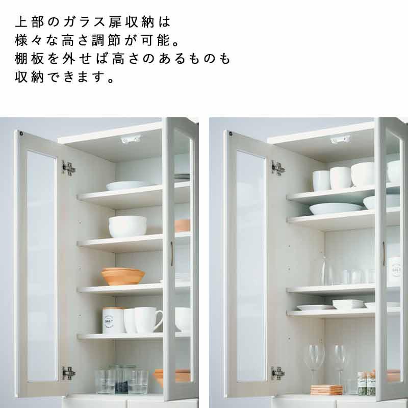 KAGUWORLD 国産 食器棚 幅60 完成品 キッチンボード カップ KAGUWORLD 国産 食器棚 幅60 完成品 キッチンボード カップ