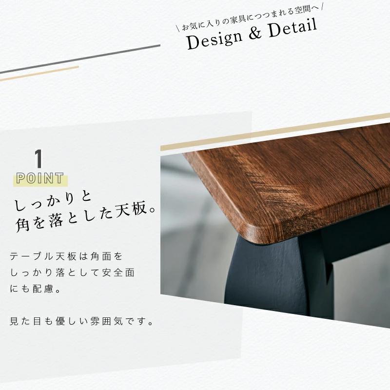 ダイニングテーブル 単品 テーブル 135cm ダイニング 食卓テーブル 4人用 4人掛け 長方形 四角 傷がつきにくい クライシス_4
