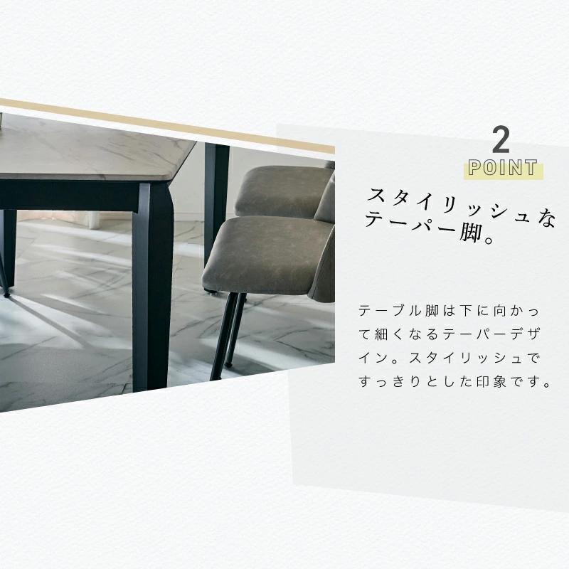 ダイニングテーブル 単品 テーブル 135cm ダイニング 食卓テーブル 4人用 4人掛け 長方形 四角 傷がつきにくい クライシス_5