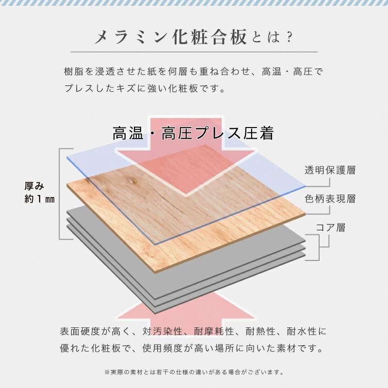 ダイニングテーブル 単品 テーブル 135cm ダイニング 食卓テーブル 4人用 4人掛け 長方形 四角 傷がつきにくい クライシス_6