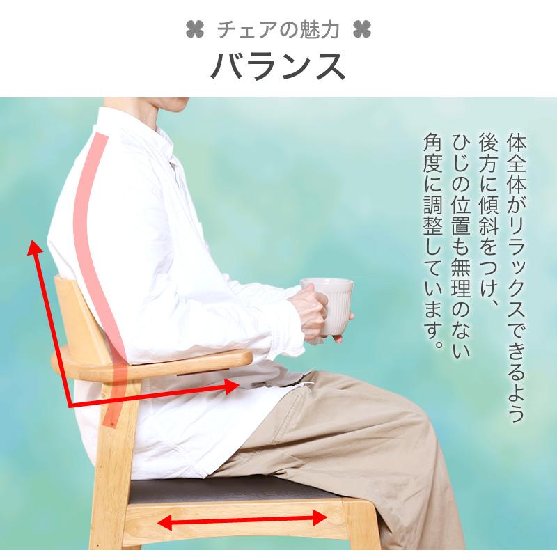 KAGUWORLD ダイニング テーブル セット 5点 150cm 4人 4人 チェア イス