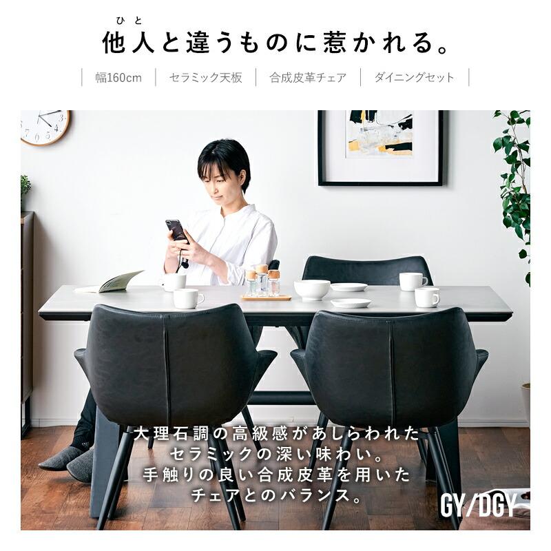 ✨KAWAJUN チェア✨ カフェテーブル 5点セット