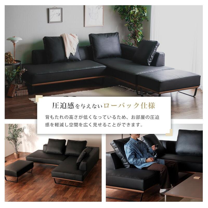 KAGUWORLD カウチソファ コーナーソファー ローバック 2Pソファ KAGUWORLD カウチソファ コーナーソファー ローバック 2Pソファ