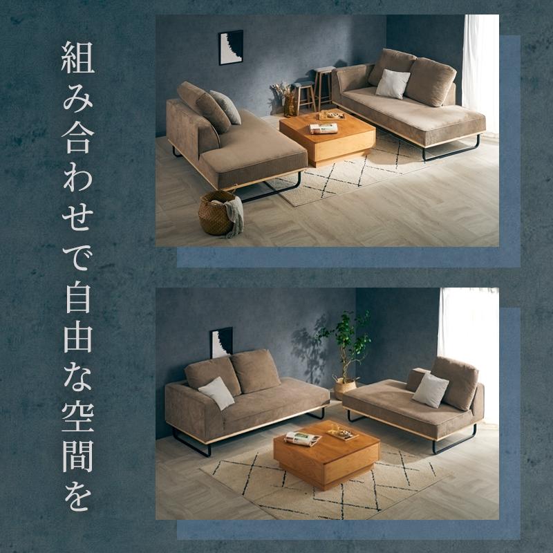 【関東限定】CORDY コーデュロイ カウチソファセット 2人掛け L字 KAGUWORLD カウチソファ コーデュロイ L字 ソファ ソファー 3人掛け 4