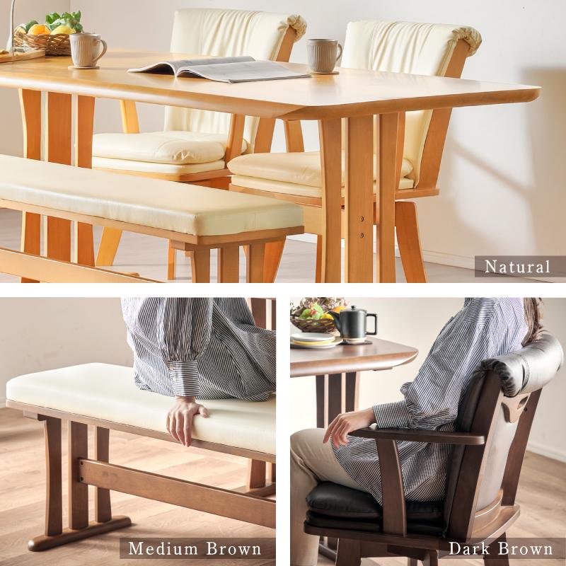 ダイニングテーブル（回転椅子・ベンチ別売り） 楽天市場】【1名限定50%OFFクーポン☆10/4 20:00〜】 ダイニング