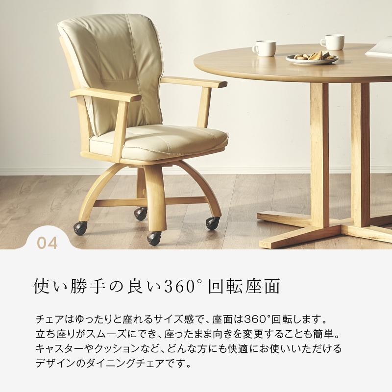 ダイニングテーブルセット 120cm ダイニング5点セット 4人用  