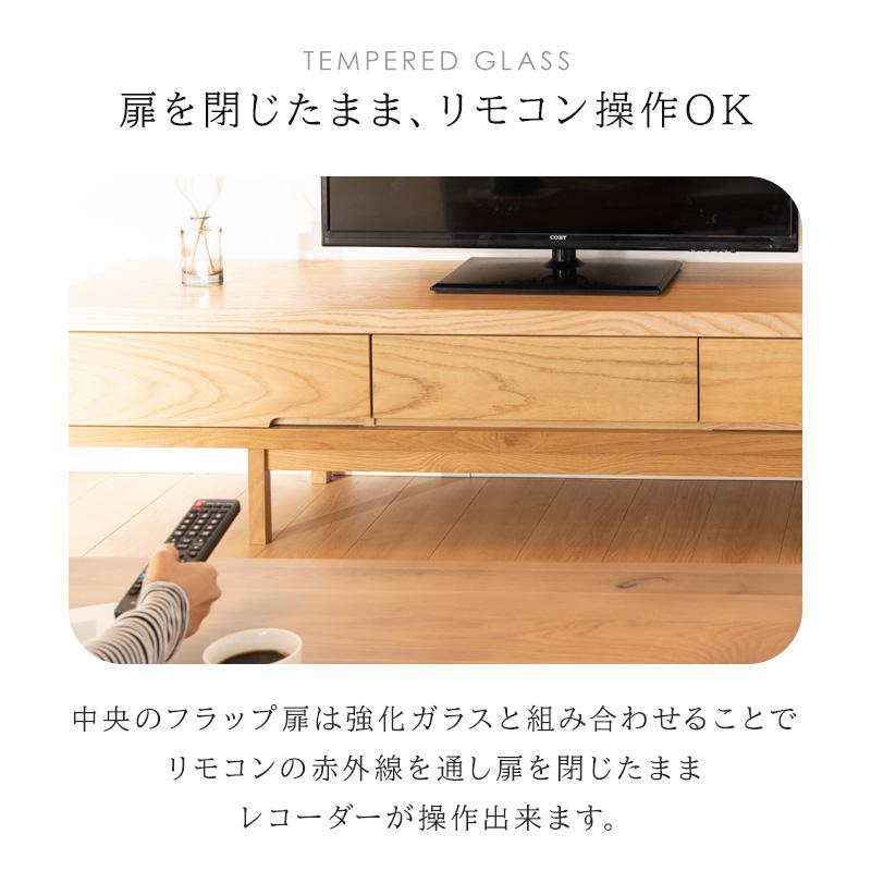 KAGUWORLD 日本製 オペラ 180cm 高品質 テレビボード テレビ台 KAGUWORLD 日本製 オペラ 180cm 高品質 テレビボード テレビ台