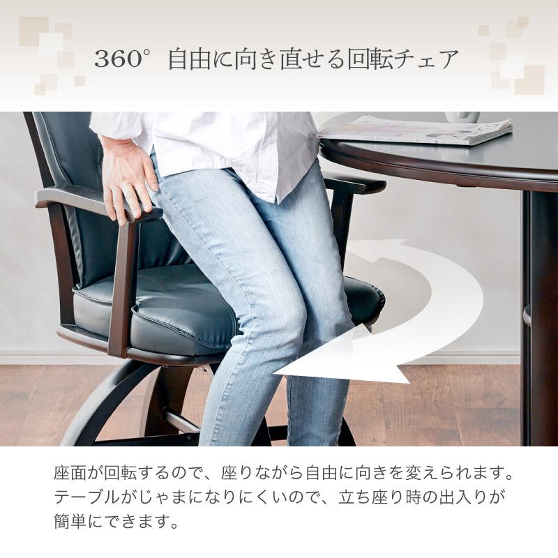 KAGUWORLD ダイニングチェア 天然木 シック PVC 合成皮革 レザー KAGUWORLD ダイニングチェア 天然木 シック PVC 合成皮革 レザー
