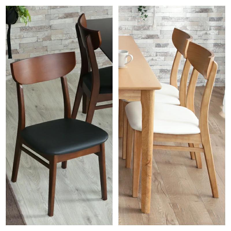 KAGUWORLD ダイニングチェア パッソ 2脚セット チェア 椅子 ダイニング