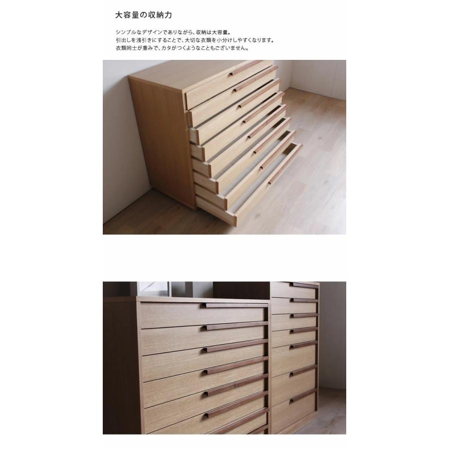 府中家具 桐製 箪笥 チェスト ミドルチェスト タンス 府中家具 桐製