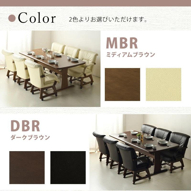 KAGUWORLD ダイニング テーブル セット 7点 6人 6人 食卓 チェア 木製