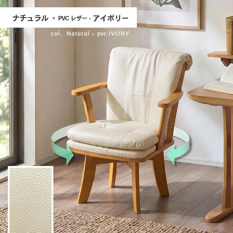 KAGUWORLD ダイニングチェア グランデ カフェチェア 1脚 チェア単品
