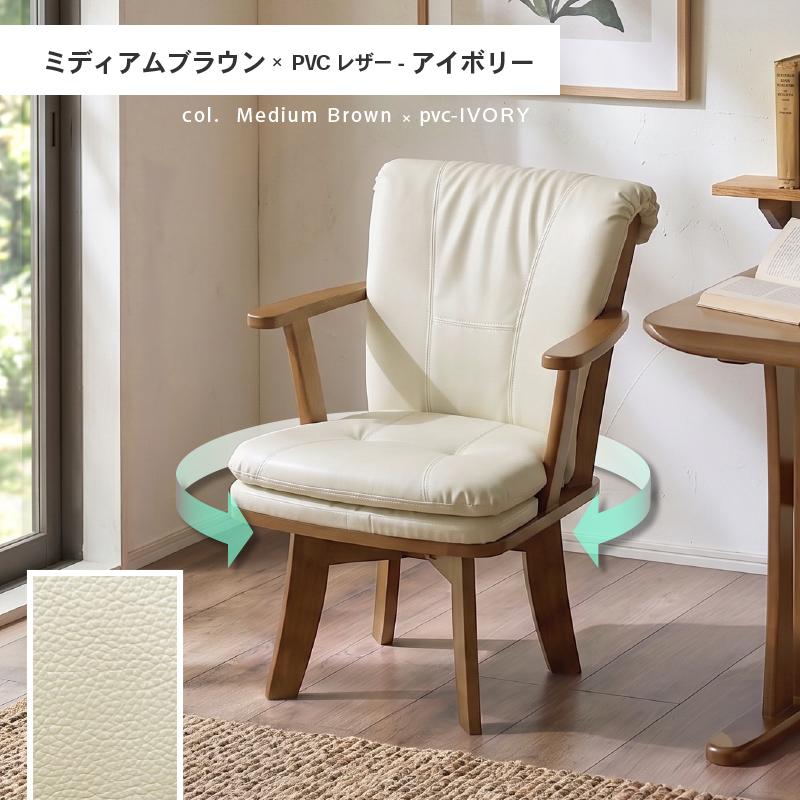 KAGUWORLD ダイニングチェア グランデ カフェチェア 1脚 チェア単品
