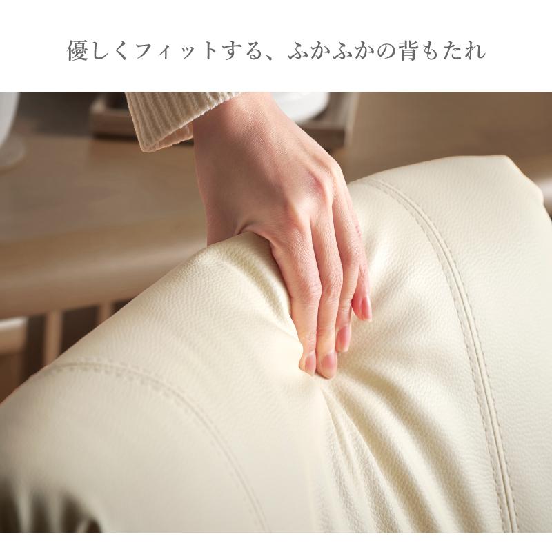 ダイニングチェア グランデ カフェチェア 1脚 チェア単品 イス 椅子 回転椅子 PVCレザー クッション_7