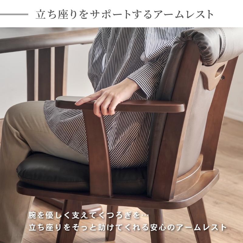 KAGUWORLD ダイニングテーブルセット 6人用 190cm 回転チェア― 椅子 7
