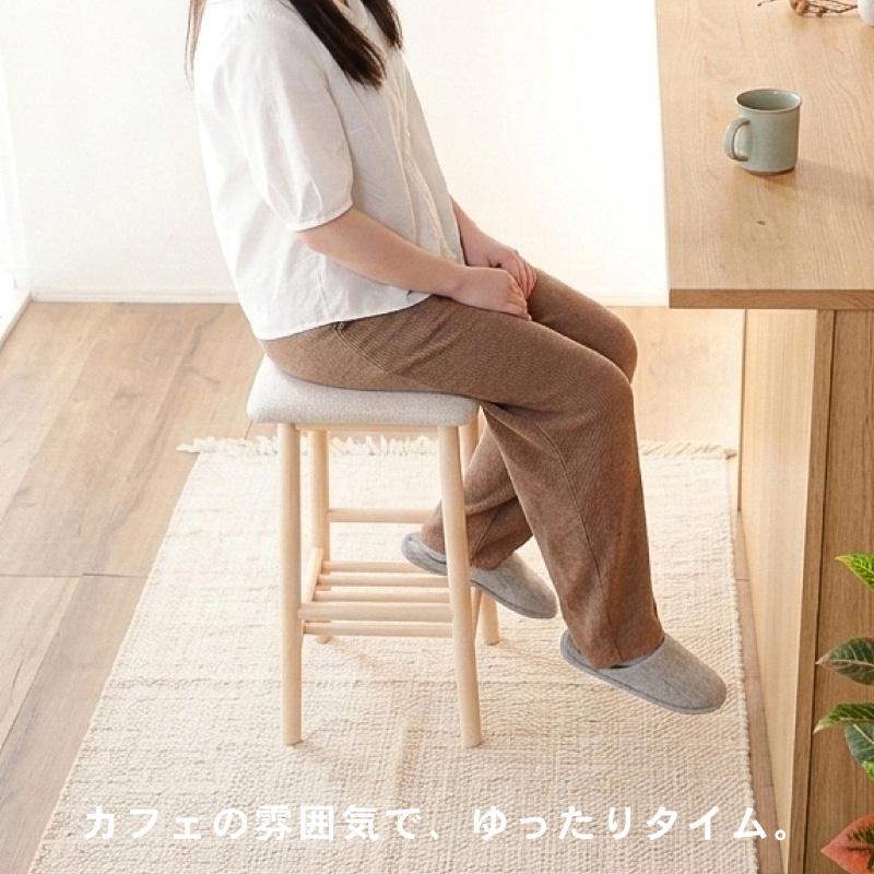KAGUWORLD スツール ハイスツール 椅子 北欧 家具 カウンター 木製