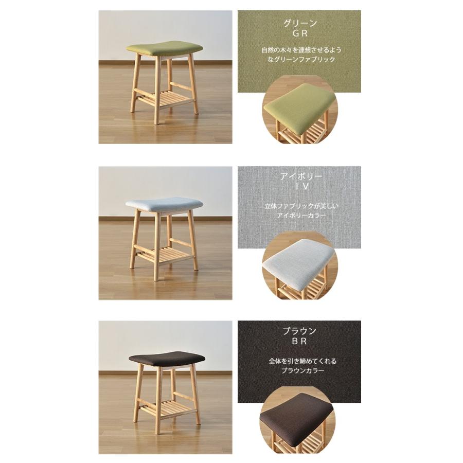 スツール 完成品 スツール レストロースツール 椅子 北欧 家具 シンプル おしゃれ 子供 小物 椅子 チェア プレゼント :smk-0284:kagu-world - 通販 - Yahoo!ショッピング スツール 完成品 スツール レストロースツール 椅子 北欧 家具 シンプル おしゃれ 子供 小物 椅子 チェア プレゼント :smk-0284:kagu-world - 通販 - Yahoo!ショッピング
