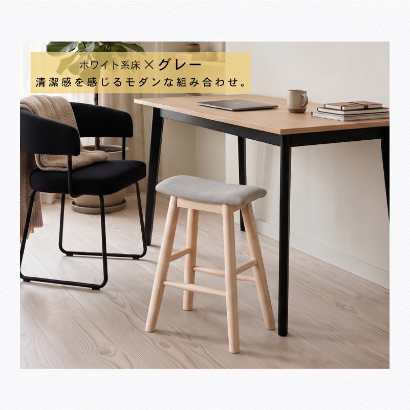 KAGUWORLD スツール スリム 完成品 ハイタイプ 天然木製 椅子 イス