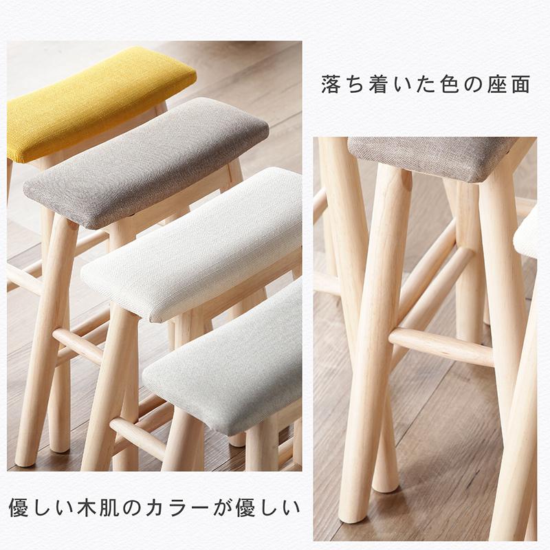 カジャ KAJA CUMI STOOL チュミスツール 椅子 イス 高さ75cm カジャ KAJA CUMI STOOL チュミスツール 椅子 イス 高さ75cm 【公式通販】