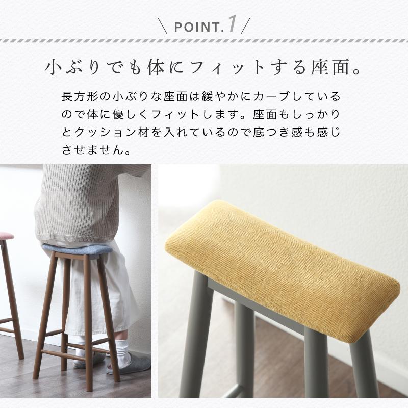 KAGUWORLD スツール ハイスツール 椅子 イス チェア 木製 KAGUWORLD スツール ハイスツール 椅子 イス チェア 木製