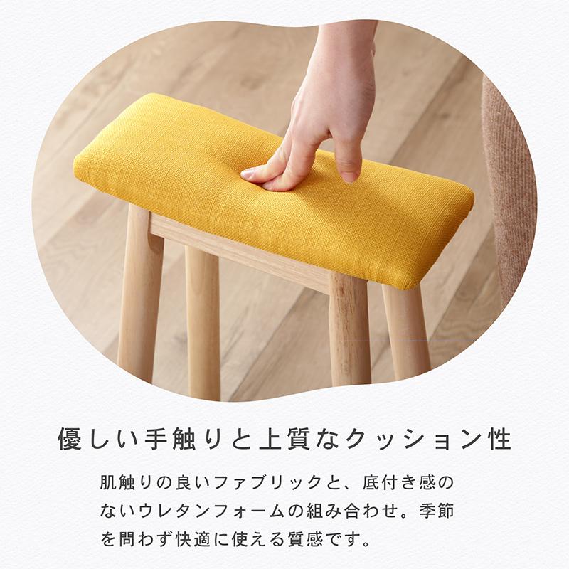 115 ウォールナット ハンドメイド スツール 腰掛け 椅子 豆型 2脚セット 115 ウォールナット ハンドメイド スツール 腰掛け 椅子 豆型 2脚