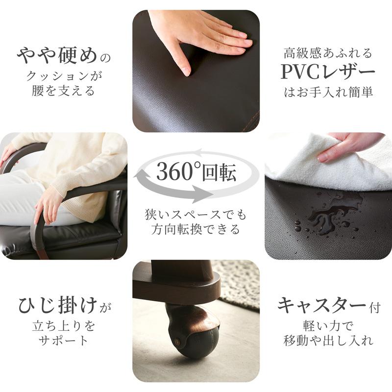 KAGUWORLD ダイニングチェア フェニックス カフェチェア 1脚 チェア